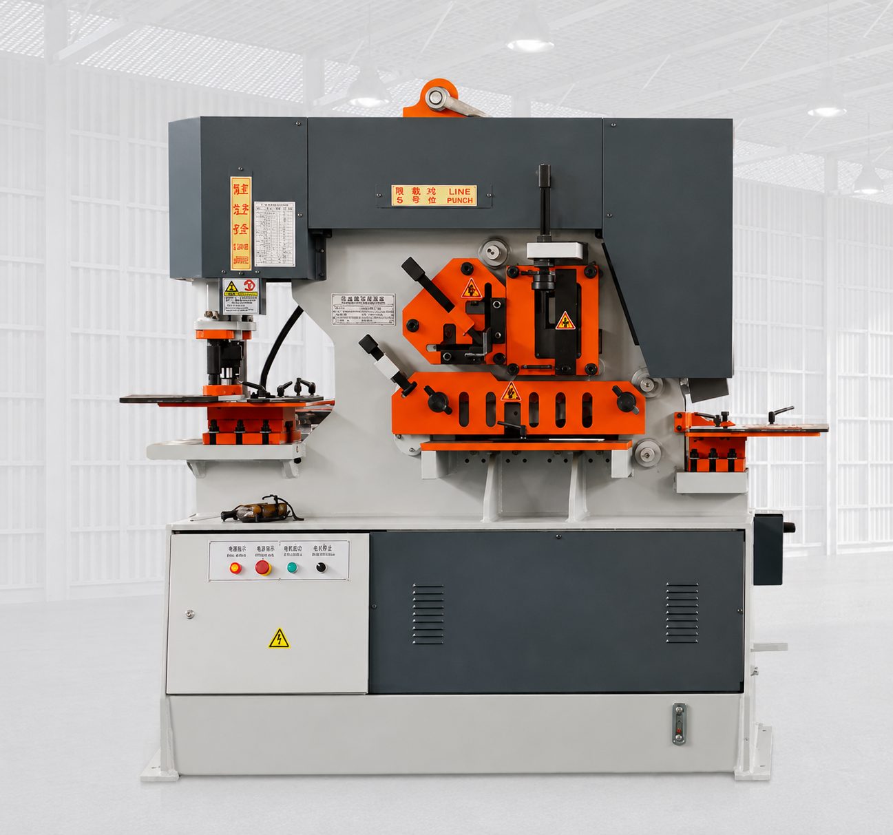 Ironworker Machine